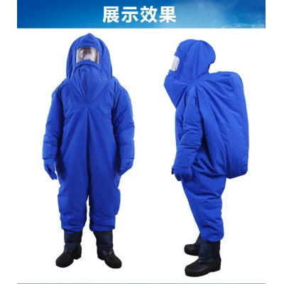 液氮低溫防護服錦程安全 JC-DW-01